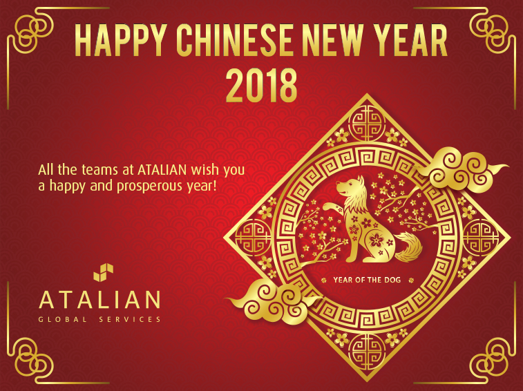 Happy Chinese New Year 2018 from ATALIAN Vietnam